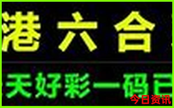 东莞附近自驾游去哪里好玩