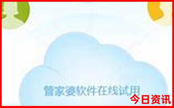 夏天北京游玩攻略